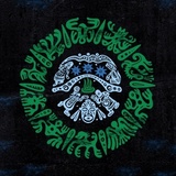 НЕИЗВЕСТНЫЙ КОМПОЗИТОР: Aurora Borealis (Компакт-диск)