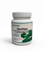 ГринГрас 3*3 – кормовая добавка с ферментами для сенажирования и силосования трудносилосуемых растительных кормов на 100-200 тн массы