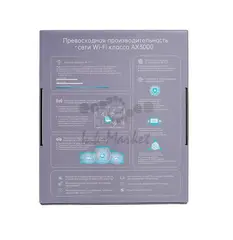 Jeton Tech AX3000 Core Двухдиапазонный гигабитный Wi-Fi 6 роутер AX3000, 2,4/5 ГГц, до 2976 Мбит/с, LAN/WAN 4х1 Гбит/с — фото 2