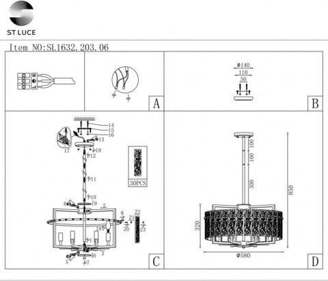 Подвесная люстра ST Luce MIRA SL1632.203.06