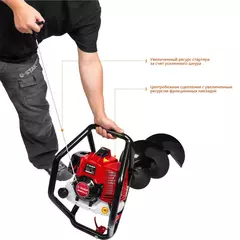 ЗУБР d 60 - 300 мм, 71 см3, 2 оператор, шнек в комплекте, мотобур (бензобур) (МБ2-300 Н)