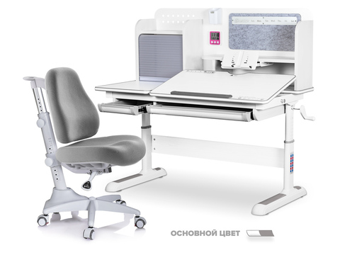 Комплект Mealux Winnipeg Multicolor G (арт. BD-630 WG + кресло Y-528 G)