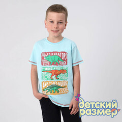 ментол