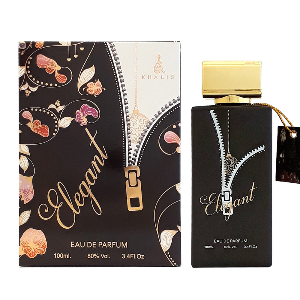Пробник для Elegant Pour Homme  Элегант 1 мл спрей от Халис Khalis Perfumes