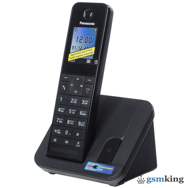 Panasonic kx. Panasonic KX-tgh220. Радиотелефон Panasonic KX-tgh210. DECT Panasonic KX-tgh222rub. Радиотелефон Panasonic KX-tgh220rub.