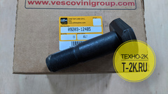 09203-12485 болт