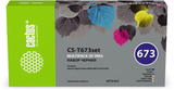 Чернила Cactus CS-T673 set 673 черный, голубой, пурпурный, желтый, светло-голубой, светло-пурпурный набор 6x70мл для Epson Inkjet Photo L800, L801, L810, L850