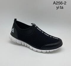 Кеды по 8 пар (41-46)р. A256-2