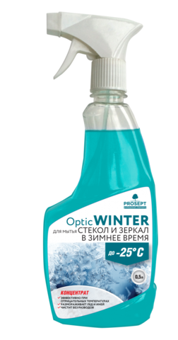 Prosept Optic Winter/Просепт Оптик Винтер средство для мытья стекол и зеркал в зимнее время