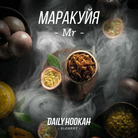 Daily Hookah Маракуйя