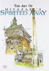 Артбук The Art of Spirited Away (На Английском языке)