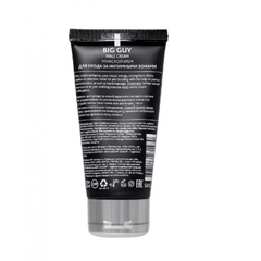 Крем Erotist для мужчин BIG GUY для увеличения пениса, 50 мл