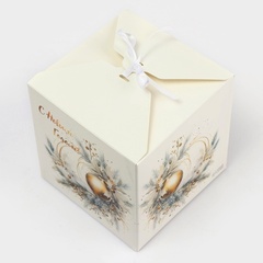 Коробка складная одиночная Куб, С Новым годом, Золотой шар, с лентой, 14*14*14 см, 1 шт.
