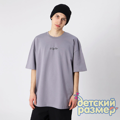 серый