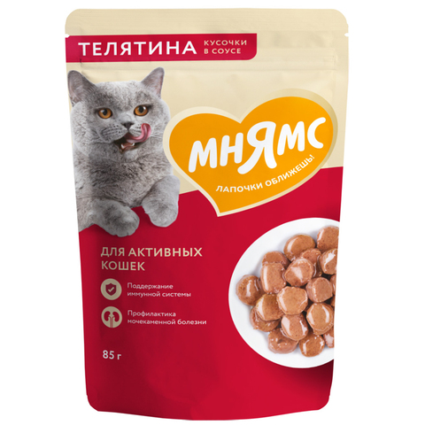 Мнямс влажный корм на каждый день с телятиной для активных кошек кусочки в соусе  85 г