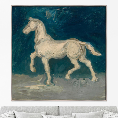 Винсент Ван Гог - Репродукция картины на холсте Horse, 1886г.