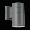Светильник уличный ST Luce Tubo SL561.701.01