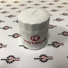 Фильтр масляный JCB 3CX 4CX | 02/630935