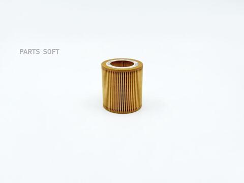 Вставка масляная BIG  GB-1449EC