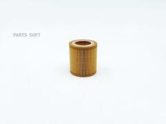 Вставка масляная BIG  GB-1449EC