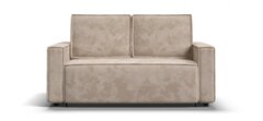 Диван NORD Compact велюр Alkantara пепел