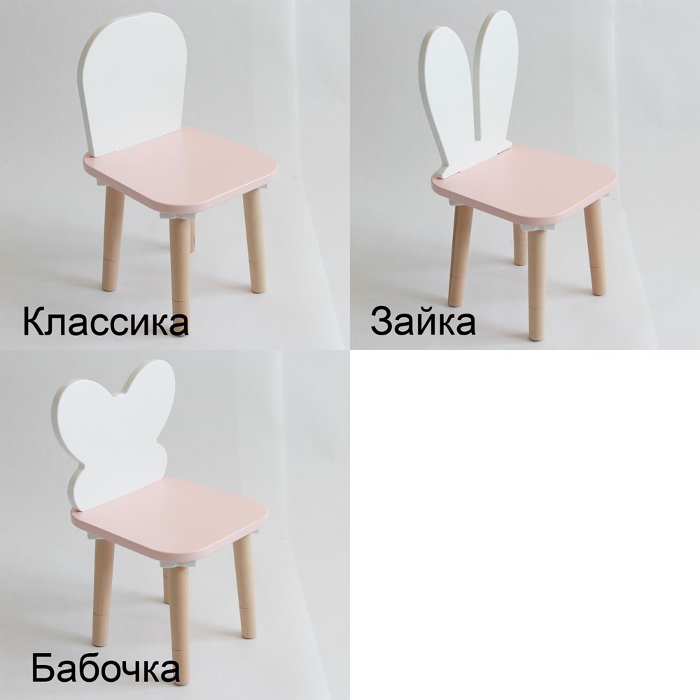 Комплект стол и один стул