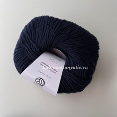 Profil Merino Extra 125 428