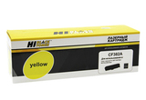 Картридж Hi-Black (HB-CF382A) для HP CLJ Pro MFP M476dn, dw, nw, №312A, Y, 2,7K