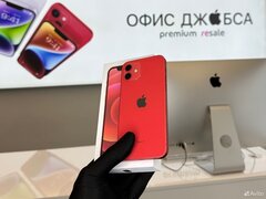 iPhone 12, 128 ГБ б/у
