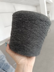 Арт. 447 Графит Ягнёнок 100% NOVETEX, 750 м./100гр