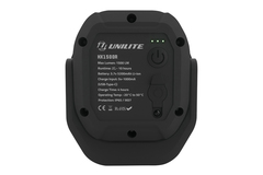 UNILITE HX1500R - Компактный dual led светильник 1500 Lm, 5200 mAh, IP65