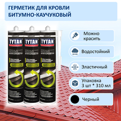 Герметик TYTAN Professional битумно-каучуковый для крови, черный, 310 ml, комплект 3 шт