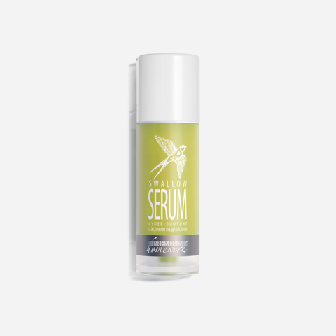 Сыворотка супер-лифтинг с экстрактом гнезда ласточки «Swallow Serum», 30 мл