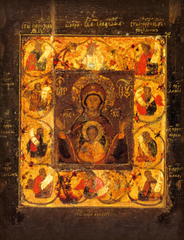 Пресвятая Богородица Курская