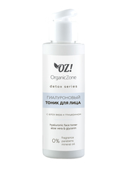 OZ! DETOX Гиалуроновый тоник для лица с алоэ вера и глицерином (110 мл)