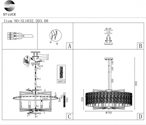 Подвесная люстра ST Luce MIRA SL1632.203.08