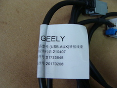 жгут проводов магнитолы под USB  Geely Emgrand FE-3JC  1017033845