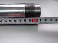 Перо вилки для Honda CBR 1000 RR 2004-2007, 43мм*508мм