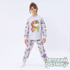серый меланж