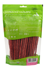 Titbit колбаса для собак кальяри XXL 350г