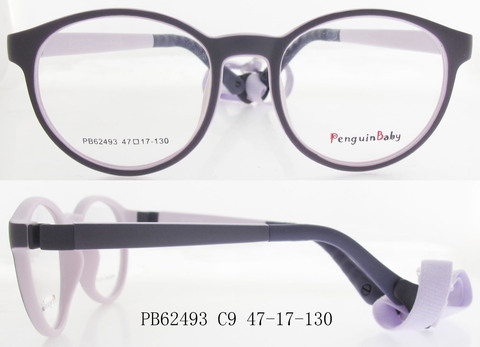 PB62493
