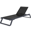 Шезлонг алюминиевый Tropic, темно-серый