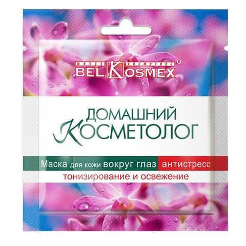 BelKosmex  ДОМАШНИЙ КОСМЕТОЛОГ Маска для кожи вокруг глаз антистресс 3г