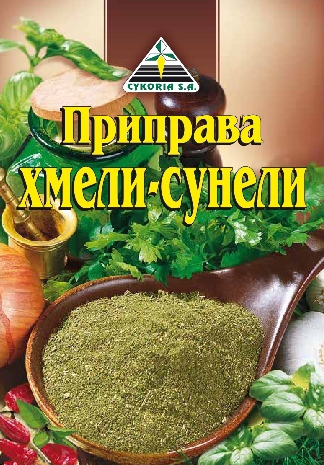 Приправа хмели-сунели, 30 гр.