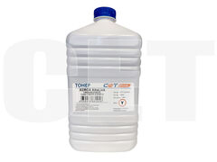 Тонер CE08-Y (CPT) для XEROX AltaLink C8045/8030/8035, Color C60/70 (Japan) Yellow, 630г/бут, (унив.), CET111042630