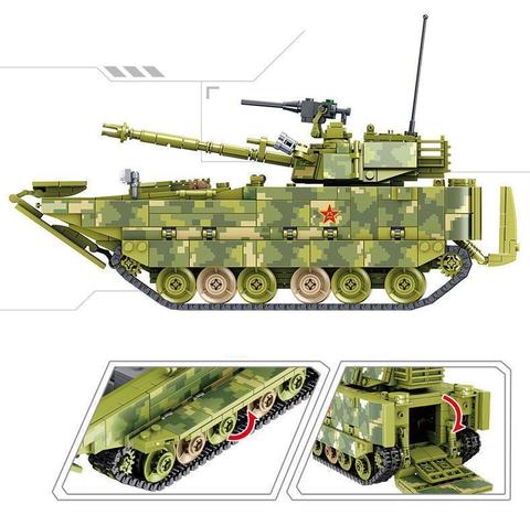 Конструктор серия Армия Китайская боевая машина пехоты ZBD-05
