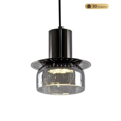 Подвесной светодиодный светильник Modestyle MS.1411.120 BK
