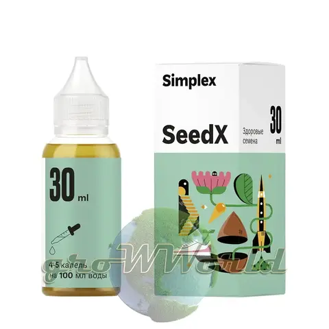 Стимулятор Simplex SeedX
