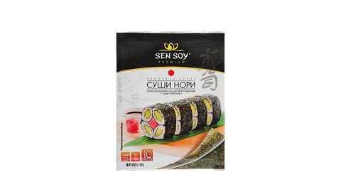 Морская водоросль Сенсой Премиум 10листов, шт