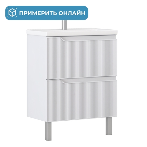 Тумба под раковину Neo 700-0-2 (Como)